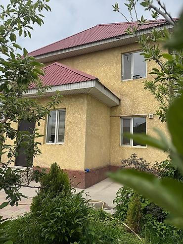 Продажа коттеджей и домов: 🏡 Продаётся двухэтажный кирпичный дом 📍 Посёлок Комсомольское — всего at lalafo.kg — 3 Продажа коттеджей и домов: 🏡 Продаётся двухэтажный кирпичный дом 📍 Посёлок Комсомольское — всего — 3