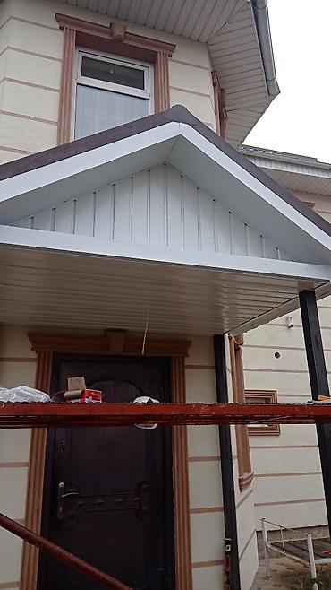 Сварка: Сварка | Ворота — 10