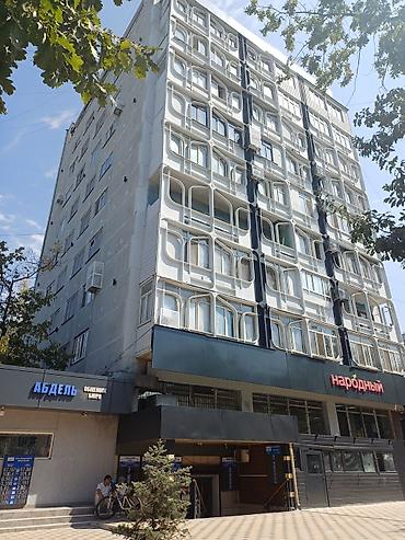 советский: 1 комната, 42 м², Золотой квадрат Индивидуалка, 7 этаж, Требуется ремонт — 6