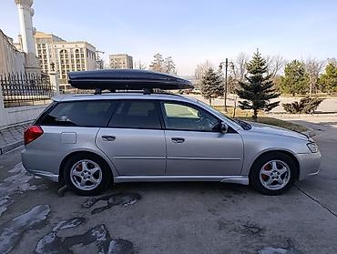 Subaru: Subaru Legacy: 2004 г., 2 л, Типтроник, Бензин, Универсал — 5