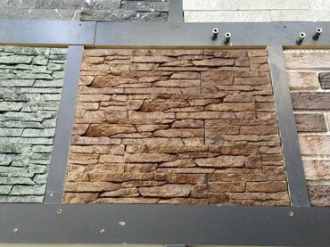 kafeli: Dekorativ divar daş panelləri – təbii daş fakturasını real şəkildə