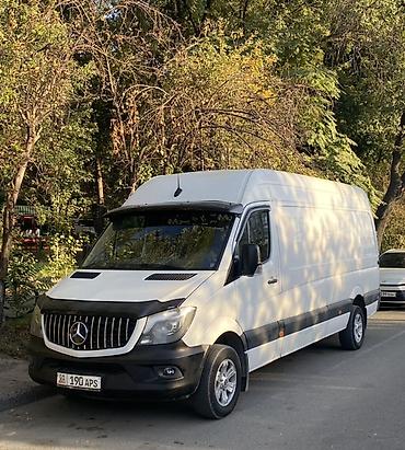 резиновые крошка: Легкий грузовик, Mercedes-Benz, Стандарт, Б/у — 1