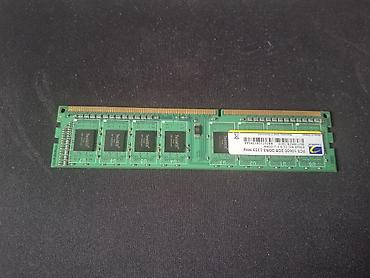 Оперативная память (RAM) для ПК, Б/у, До 2 ГБ, DDR3