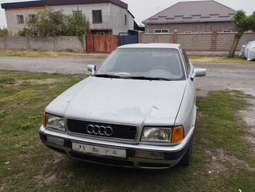 Audi: Audi 80: 1993 г., 2.6 л, Механика, Бензин, Седан
