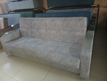 sofa: Прямой диван, Новый — 3