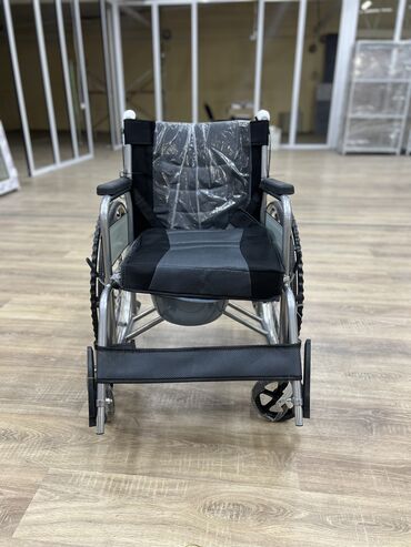 Инвалидные коляски: Новое поступление Инвалидная коляска для людей с ограниченными
