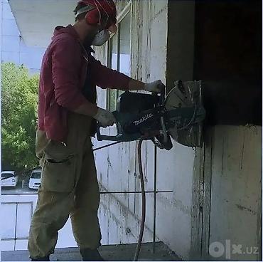 Алмазная резка и штробление бетона/железобетона Профессиональные