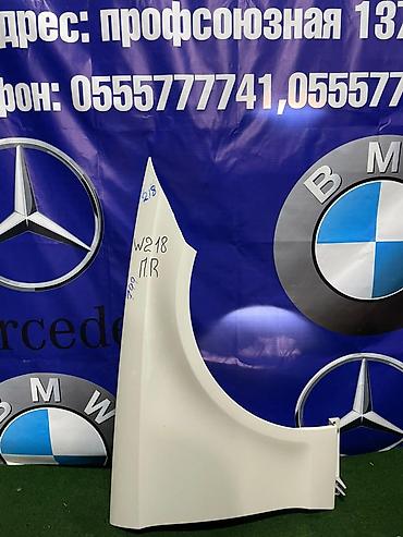 cls: Крыло Переднее правое Mercedes-Benz, 2015 г., Б/у, Оригинал — 1