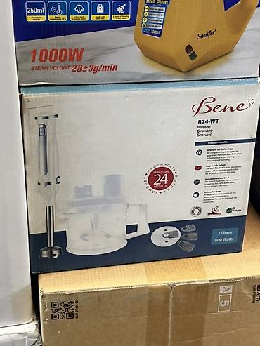 Блендер Bene B24-WT — многофункциональный кухонный помощник с чашей 2
