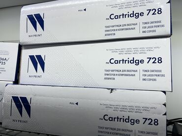 sublim printer: NV Print tərəfindən istehsal edilmiş, lazer printerləri və