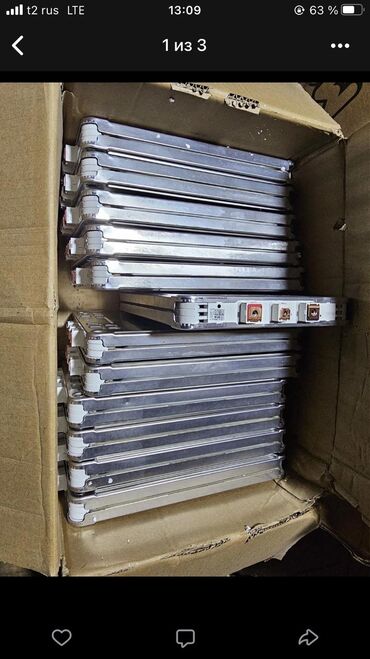 Soyutma və qızdırma sistemləri: Məhsul: Prizmatik litium batareya elementləri (elektromobil/enerji