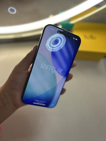 iphone 12 mini: IPhone 17 Pro Max, Б/у, 512 ГБ, Синий — 6