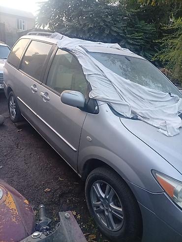 баа: Mazda MPV: 2005 г., 2.2 л, Кол менен иштөөчү, Дизель, Вэн/Минивэн — 2