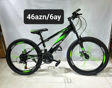 velolar: Новый Горный велосипед 26", скоростей: 21, Платная доставка