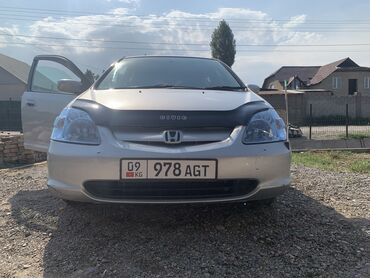 хонда цивик 2001 цена бишкек: Honda Civic: 2001 г., 1.5 л, Вариатор, Бензин, Хетчбек