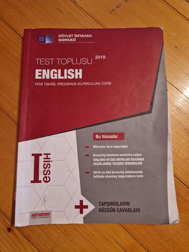 VAZ (LADA): Məhsul: “TEST TOPLUSU – ENGLISH (Yeni təhsil proqramı – kurikulum