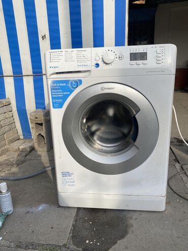купить стиральную машину с баком для воды: Стиральная машина Indesit, Б/у, Автомат, До 6 кг, Полноразмерная