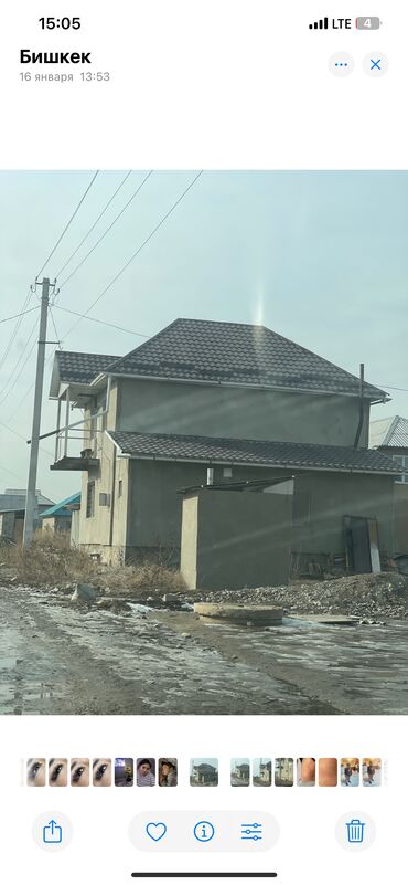 купить дом недорого без посредников с фото: Дом, 120 м², 7 комнат, Собственник, Косметический ремонт