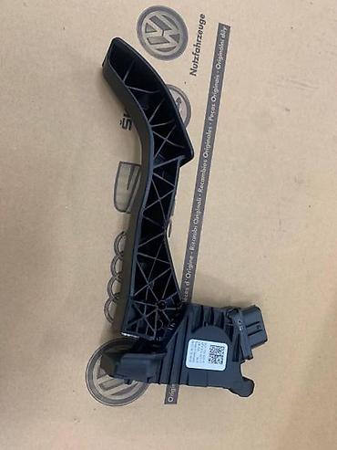 merac dubine sare: PEDALA GASA ZA AUDI A3 - 5Q1723503H | Pedala gasa Audi A3 — 1