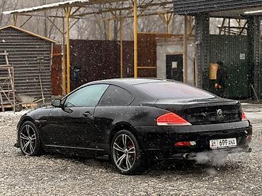 BMW: BMW 6 series: 2004 г., 4.8 л, Типтроник, Бензин, Купе — 2
