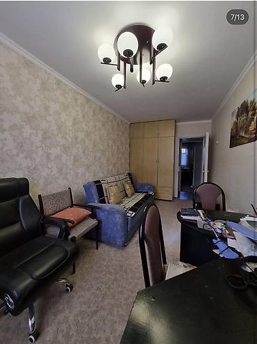 Продажа квартир: 3 комнаты, 58 м² — 7