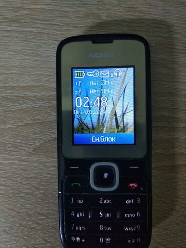 зарядка nokia: Nokia C2, Б/у, < 2 ГБ, цвет - Черный, 2 SIM