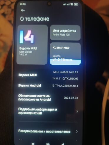 бу телефоны в бишкеке: Xiaomi, Mi 10S, Б/у, 128 ГБ, цвет - Черный, 2 SIM