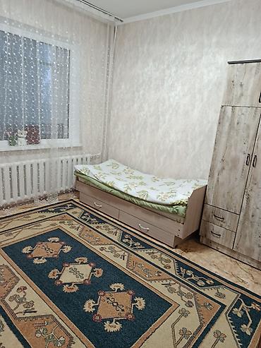 Гостиницы, отели (Посуточная аренда комнат): Васток 5. Подселением 1кыз алам — 1