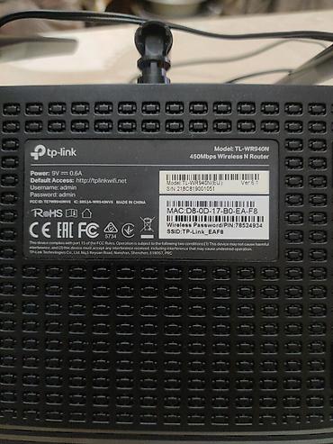 maca cayı: TP-Link TL-WR940N (EU) v6.1 – 450Mbps Wireless N router — 2