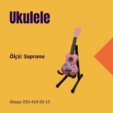 gitar qiymetleri: Ukulele, Yeni