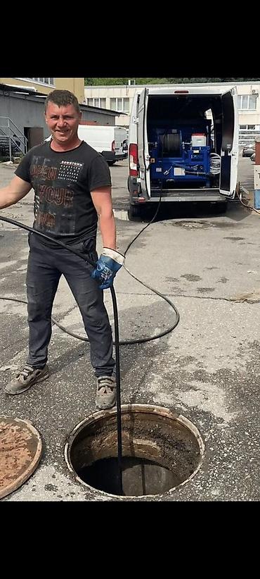 Канализационные работы: Канализационные работы | Прочистка труб, Чистка канализации, Ремонт канализационных труб Больше 6 лет опыта — 11