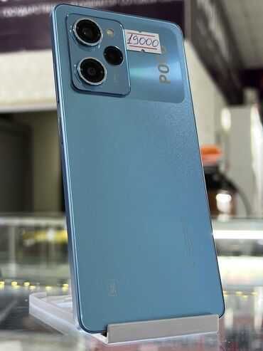 мейзу 9: Poco X5 Pro 5G, Б/у, 256 ГБ, цвет - Синий, 2 SIM