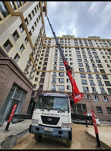 Аренда транспорта: Сдаю автовышку, 45 м, Почасово — 3