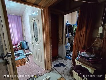 Продажа квартир: 3 комнаты, 70 м², 105 серия, 1 этаж — 10