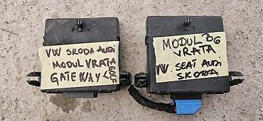 audi a8 sopot: 68. GATEWAY MODUL VRATA ZA VOLKSWAGEN TOURAN, GOLF 5, PASSAT B6 - — 1