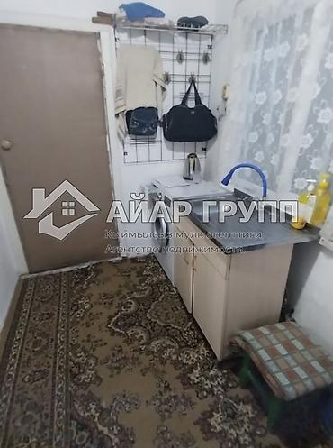 Продажа коттеджей и домов: ‼️ ПРОДАЁТСЯ ДОМ ‼️ 🔷 с. Маевка, ул. Набережная–Полевая 🔷 Участок 3,5 — 4