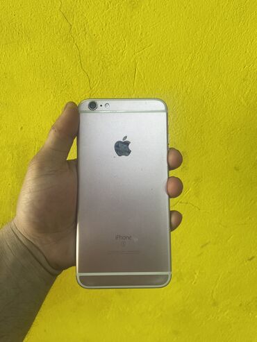 Apple iPhone: IPhone 6s Plus, 64 GB, Deep Purple