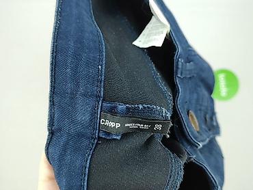 cropp kozaki: Cropp, Jeansy damskie, rozmiar S — 4