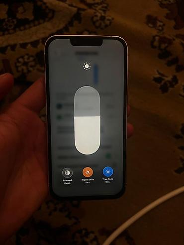 Apple iPhone: IPhone 13, Белый, Чехол — 7