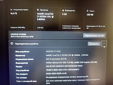 Digər noutbuklar və netbuklar: Razer Blade 15 (Base Model, Late 2020) oyun/iş noutbuku - Prosessor — 4