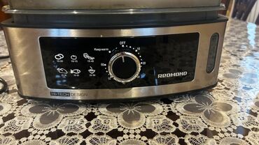 Buxarlı bişiricilər: REDMOND parovarka təzədir Unvandan götürmə: Azadlıq metrosu +994 50 — 5