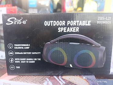 zqs: Портативная колонка Sing-e ZQS‑L21 Boombox - Мощность: 10 Вт x2 — 3