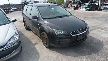 maglenke: POLOVNI DELOVI ZA FORD B-MAX, C-MAX, FIESTA . OD 2000. DO 2020. GOD — 7
