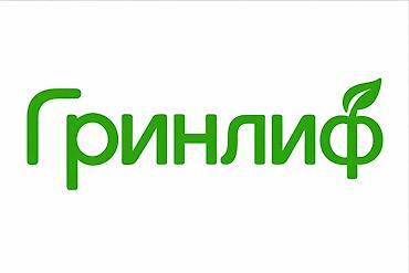 Графические дизайнеры: Графический дизайнер — 4