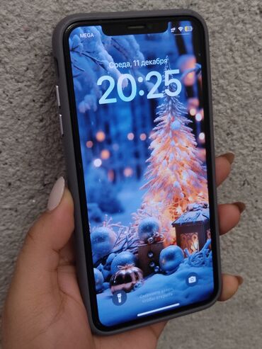 aifon xs max: IPhone Xs Max, Защитное стекло, Чехол, 75 %