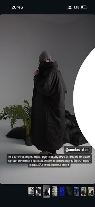 Женская одежда: Длинная зимняя парка / пуховик унисекс 🖤 Авторская модель с необычным — 4