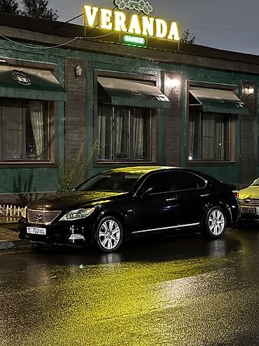 Lexus: Lexus LS: 2007 г., 4.6 л, Автомат, Бензин, Седан — 5