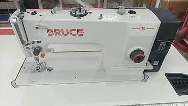 Швейные машины: Швейные машины — 5