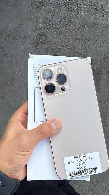 📱 СКУПКА ТЕЛЕФОНОВ — ДОРОГО, БЫСТРО, БЕЗОПАСНО! 💰 Нужны деньги за