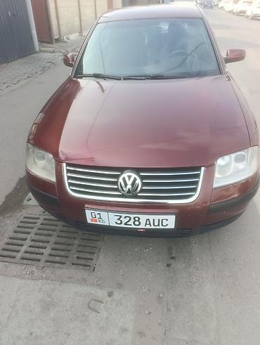 Volkswagen: Volkswagen Passat: 2001 г., 1.8 л, Механика, Бензин, Седан — 13